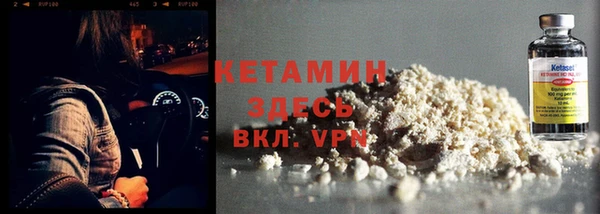 таблы Киреевск