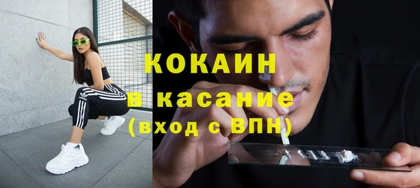 винт Карталы