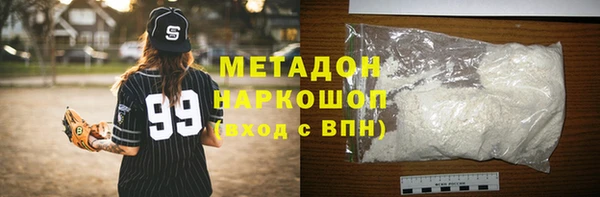 а пвп мука Карпинск