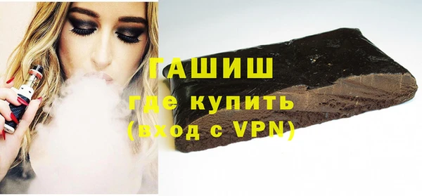 марки nbome Касимов