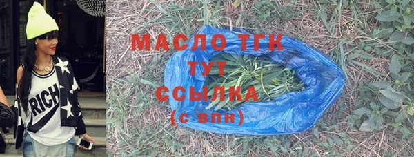 винт Карталы