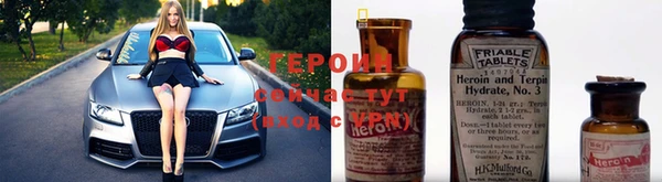 винт Карталы