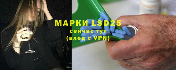 марки nbome Касимов