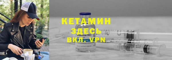 винт Карталы
