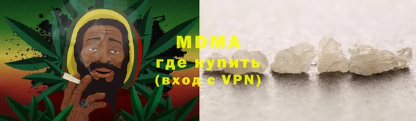 марки nbome Касимов