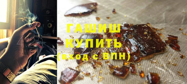 винт Карталы