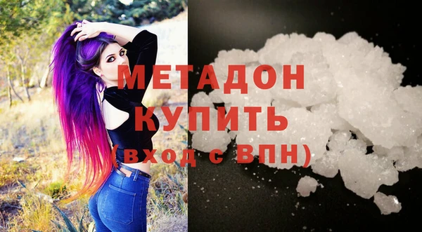прущий лед Аша