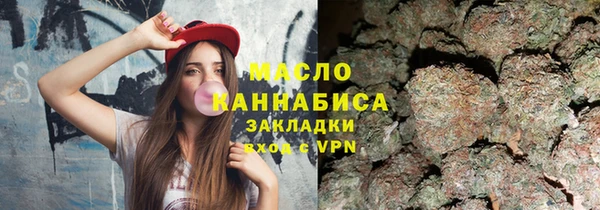 а пвп мука Карпинск