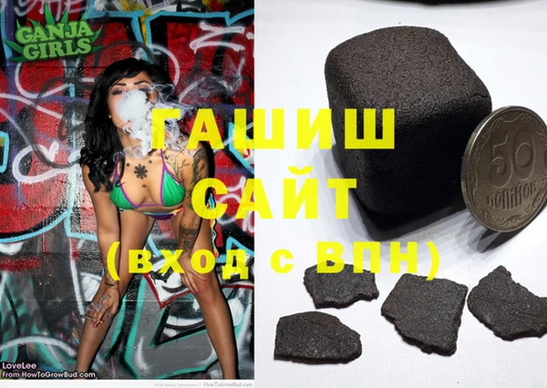 винт Карталы
