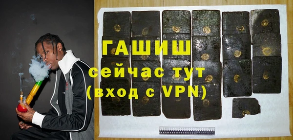 винт Карталы