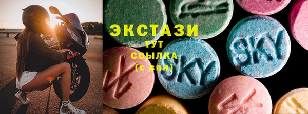 марки nbome Касимов