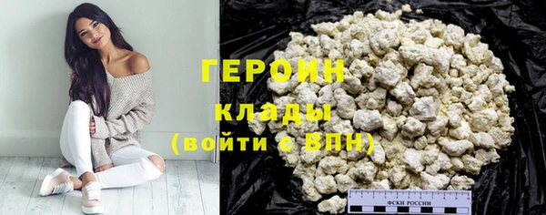 таблы Киреевск