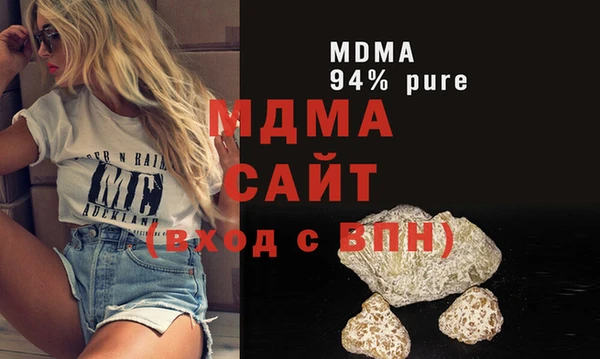 винт Карталы