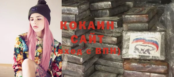 винт Карталы