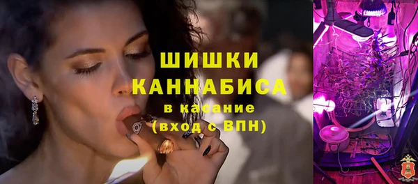 винт Карталы