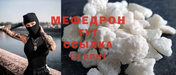 скорость Ахтубинск