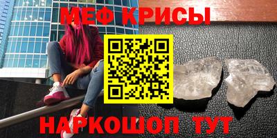 МДПВ Бугуруслан
