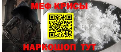 МДПВ Бугуруслан