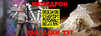 МДПВ Бугуруслан