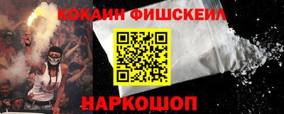 тгк Бузулук