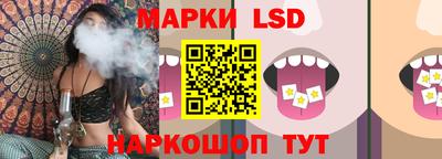 МДПВ Бугуруслан