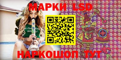 тгк Бузулук