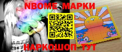 тгк Бузулук