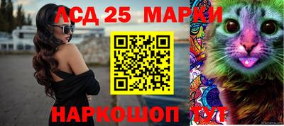 тгк Бузулук
