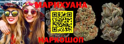 спиды Кунгур