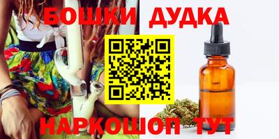 тгк Бузулук