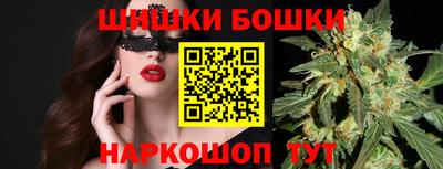 тгк Бузулук