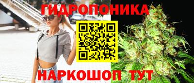 тгк Бузулук