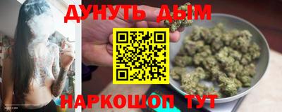 МДПВ Бугуруслан
