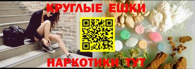 тгк Бузулук