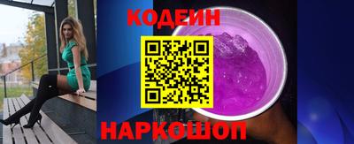тгк Бузулук