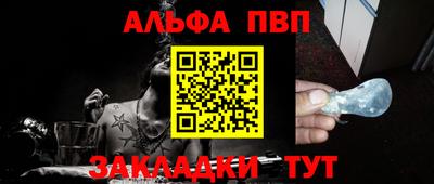 тгк Бузулук