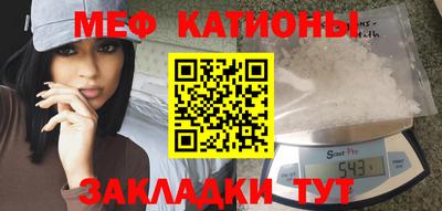 МДПВ Бугуруслан