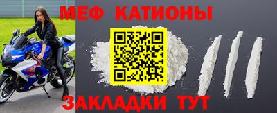 МДПВ Бугуруслан