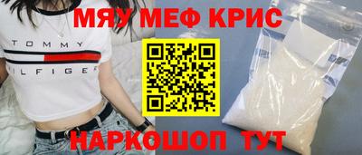 тгк Бузулук