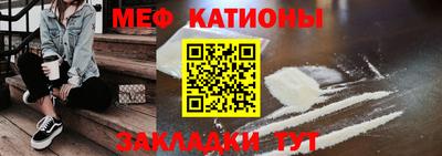 МДПВ Бугуруслан